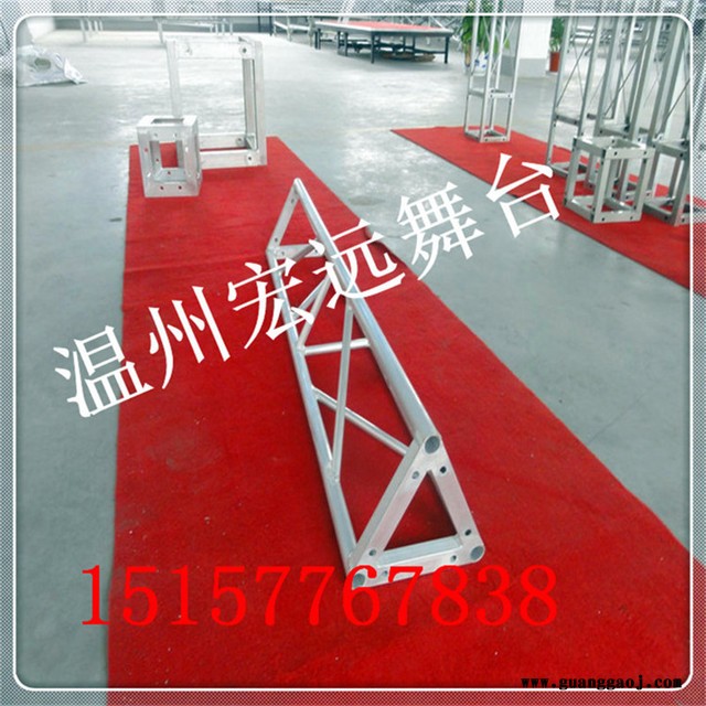 上海铝合金拐角三角桁架 铝合金灯光桁架 酒吧酒店装修灯光架音响架图3