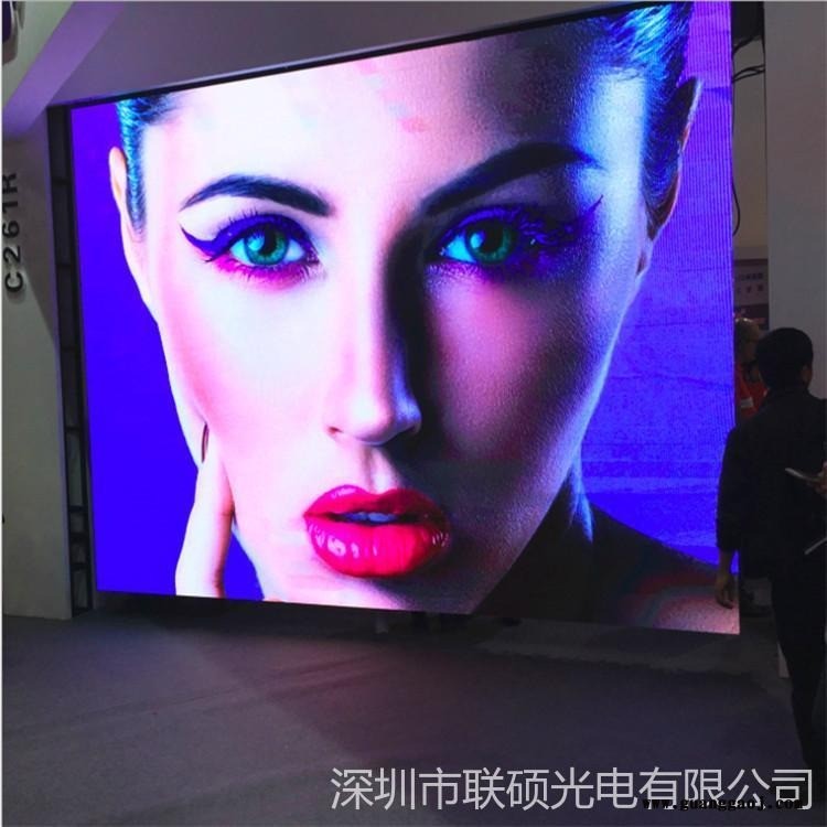 舞台背景LED显示屏厂家定制 联硕舞台LED大屏幕规格型号 酒店宴会厅P3高清电子屏图1
