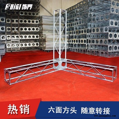 镀锌圆管桁架 舞台折叠专业搭建定制展示会架子效果图结构设计桁架合肥厂家直销