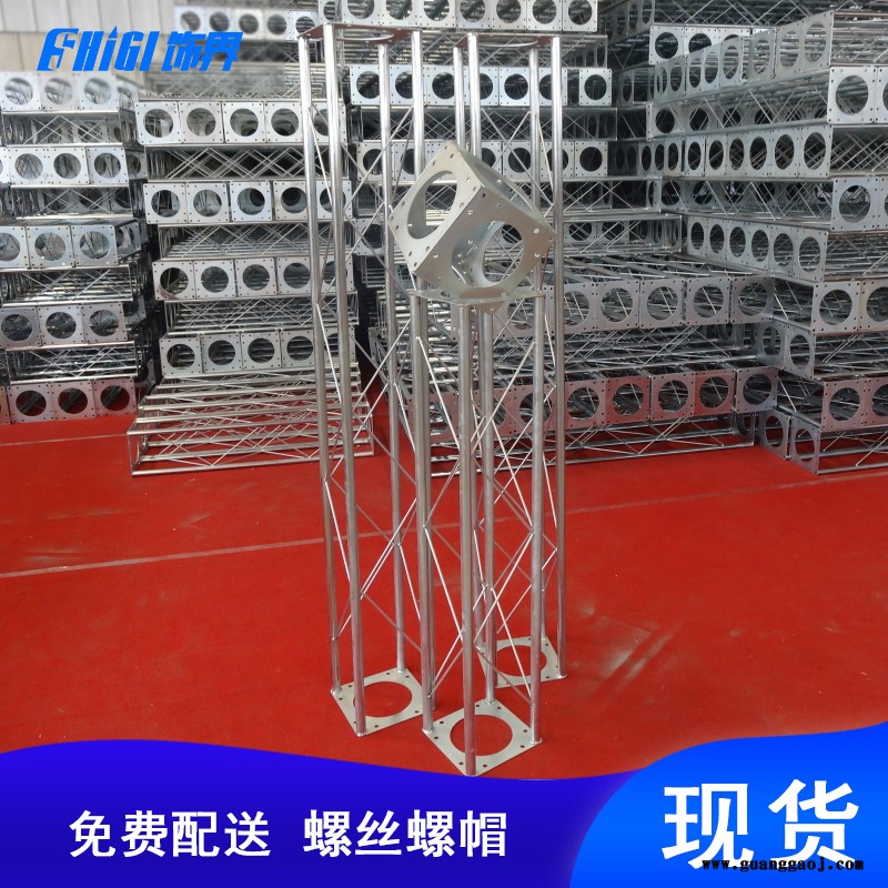镀锌桁架舞台搭建展架布置圆管桁架舞台桁架图2