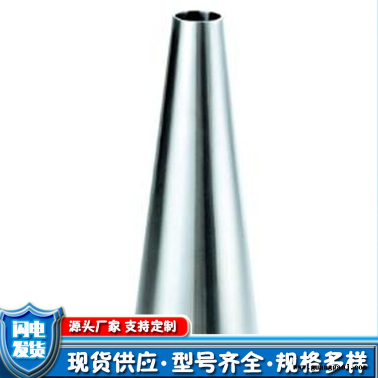 钢构用锥形管 管桁架用锥形管 造型锥形管浩淼通源头厂家图4