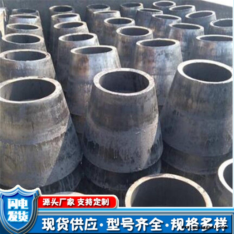 监控杆用锥形无缝钢管 管桁架用锥形管 浩淼通源头厂家图2