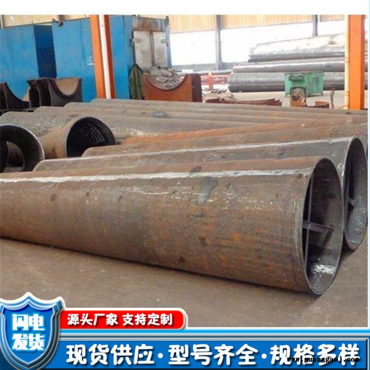 监控杆用锥形无缝钢管 管桁架用锥形管 浩淼通源头厂家图3