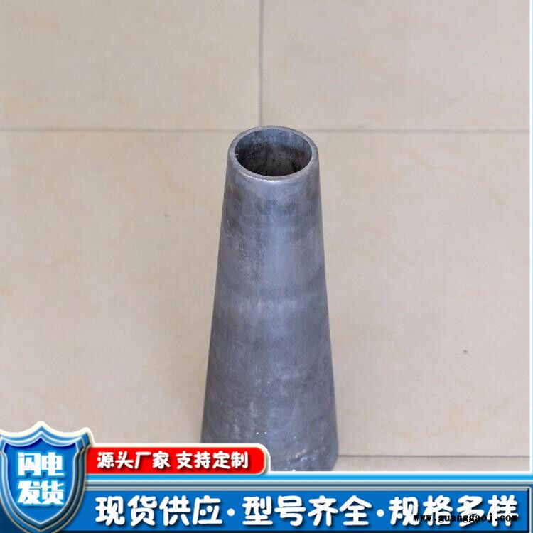 监控杆用锥形无缝钢管 管桁架用锥形管 浩淼通源头厂家图4