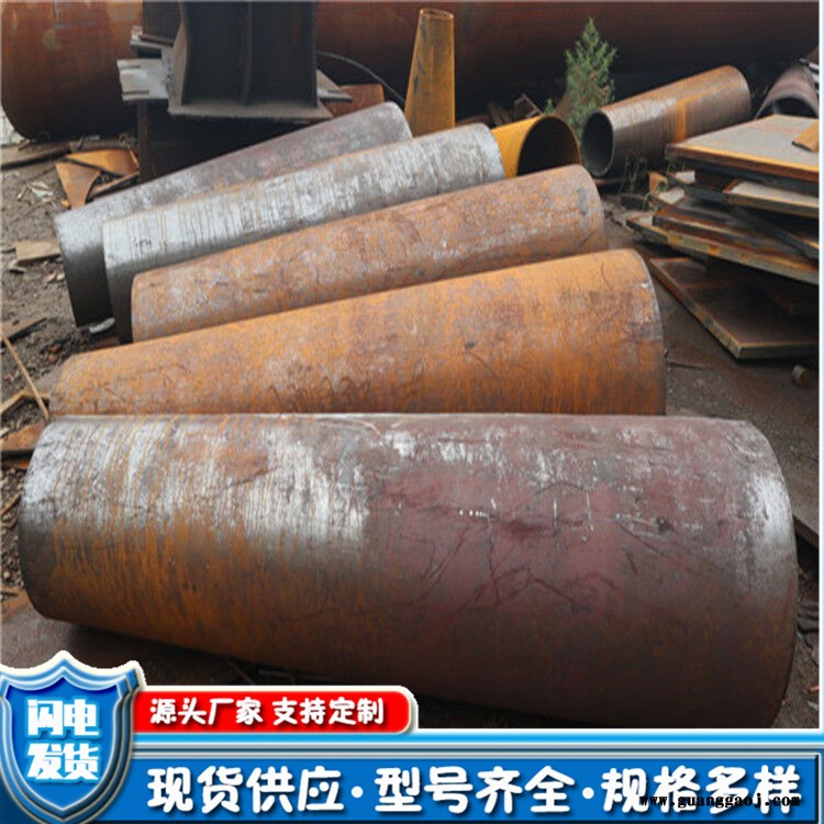 监控杆用锥形无缝钢管 管桁架用锥形管 浩淼通源头厂家图5