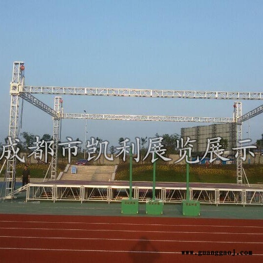 四川演艺活动架子  灯光架及配件厂家  450的三角板桁架 婚礼truss架吊顶、图3