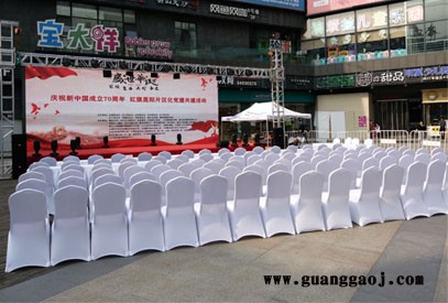 佳宗长期供应晚会活动桁架背景板搭建_环保高精度制作工艺_就选佳宗桁架搭建公司图2