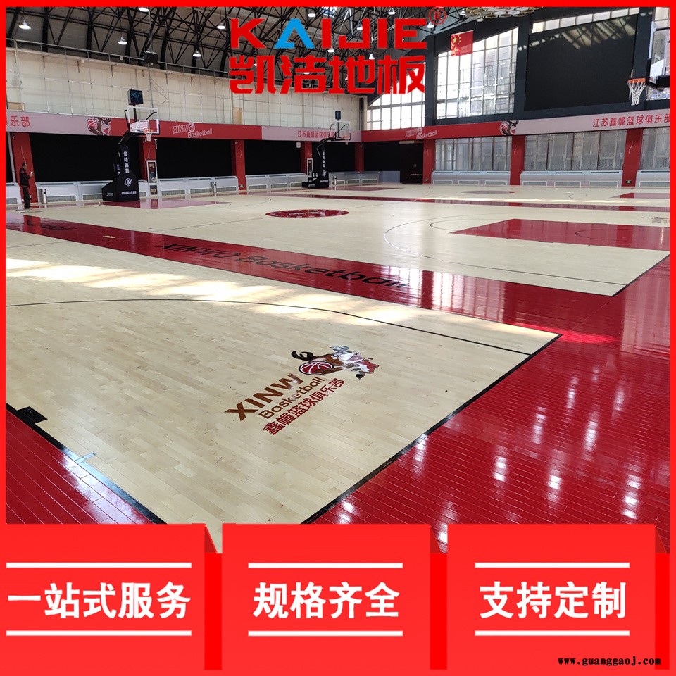凯洁地板 24mm柞木实木舞台地板 桑植县体育木地板 乾县舞台木地板图1