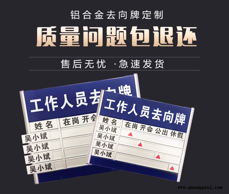 西安拉网展架|快展架|喷绘桁架海报KT板喷绘桁架彩页折页印刷图2