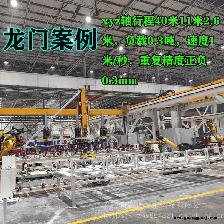 东莞市直线模组厂家生产桁架机器人龙门桁架机械手重型重载滑台模组重载500公斤图3