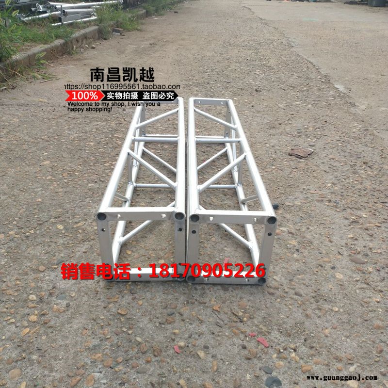 江西广东铝合金方管圆管 桁架铝架铝合金航架行架绗架垳架图2