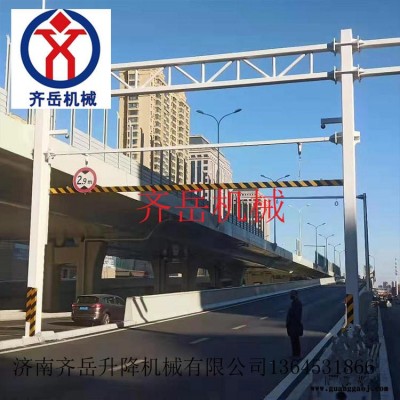 厂家批发 XGJ-3 远程可遥控限高杆 智能控制管桁架 升降式限高架 公路限高架齐岳品质 质量保证