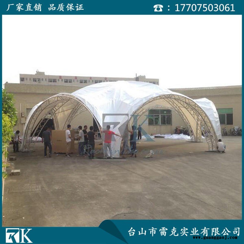 RK铝合金舞台桁架供应 铝合金圆顶拱门桁架