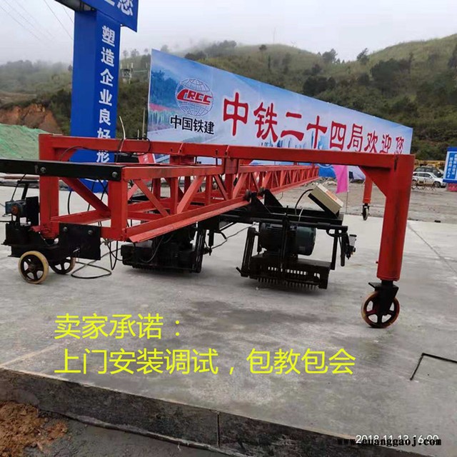 路邦机械全自动桁架大型刻纹机  四副刻纹机 多功能双幅刻纹机生产厂家图4
