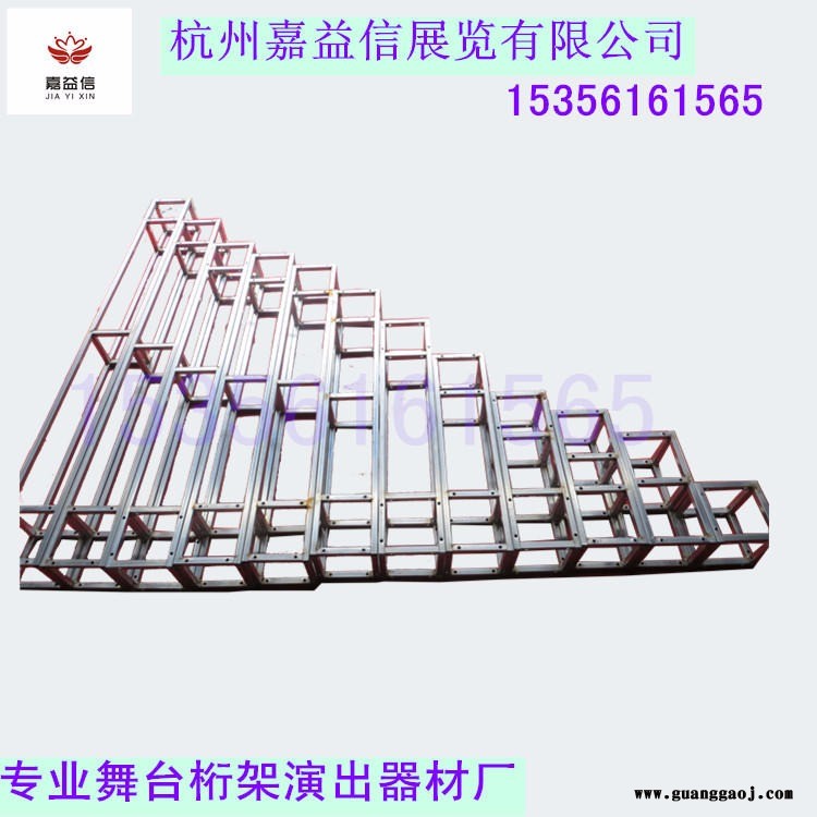 刚铁桁架  铝合金桁架  使用与搭建各种背影架  婚庆大棚  大中小型展示架  厂家直销图10