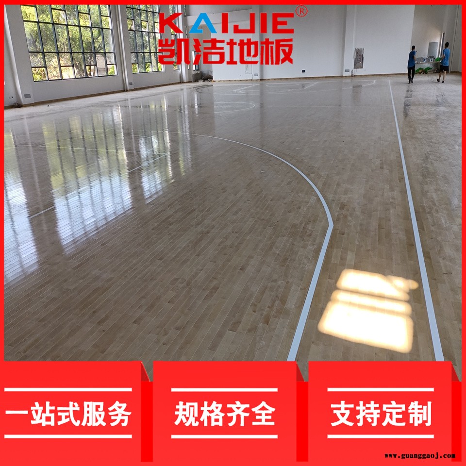 凯洁地板 体育场馆木地板安装 芜湖县舞台木地板 魏县舞台木地板图2