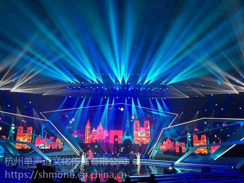 杭州专业活动策划公司舞台灯光音响LED大屏租赁图1