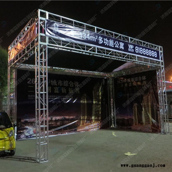 户外搭建桁架铝合金大型演出架子演唱会灯光架升降桁架济南图9