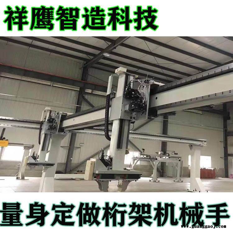 800kg重载桁架龙门码垛机 桁架机器人 搬运上下料机械手图1