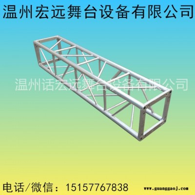 上海嘉兴铝合金舞台灯光架 室外活动舞台灯光架龙门架 演出室内外舞台灯光架桁架