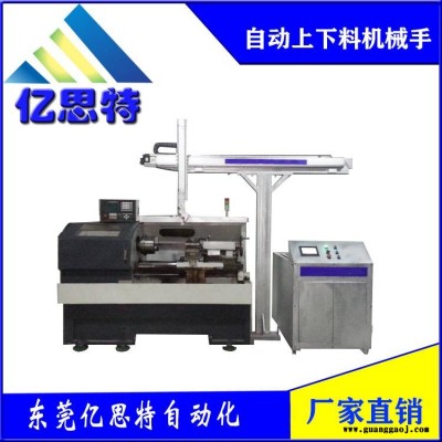 东莞亿思特桁架机械手厂家直销机械手自动上下料机械手车床桁架机械手机床上下料