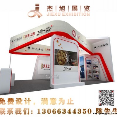 深圳桁架安装展示展览