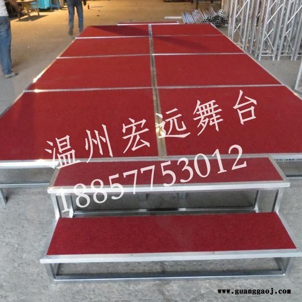 婚庆活动舞台 婚庆活动T台舞台 折叠式婚庆T台舞台