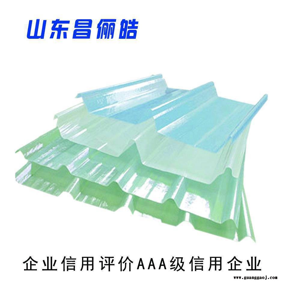 钢承板厂家钢筋桁架楼承板钢筋桁架楼承板厂家桁架楼承板图2