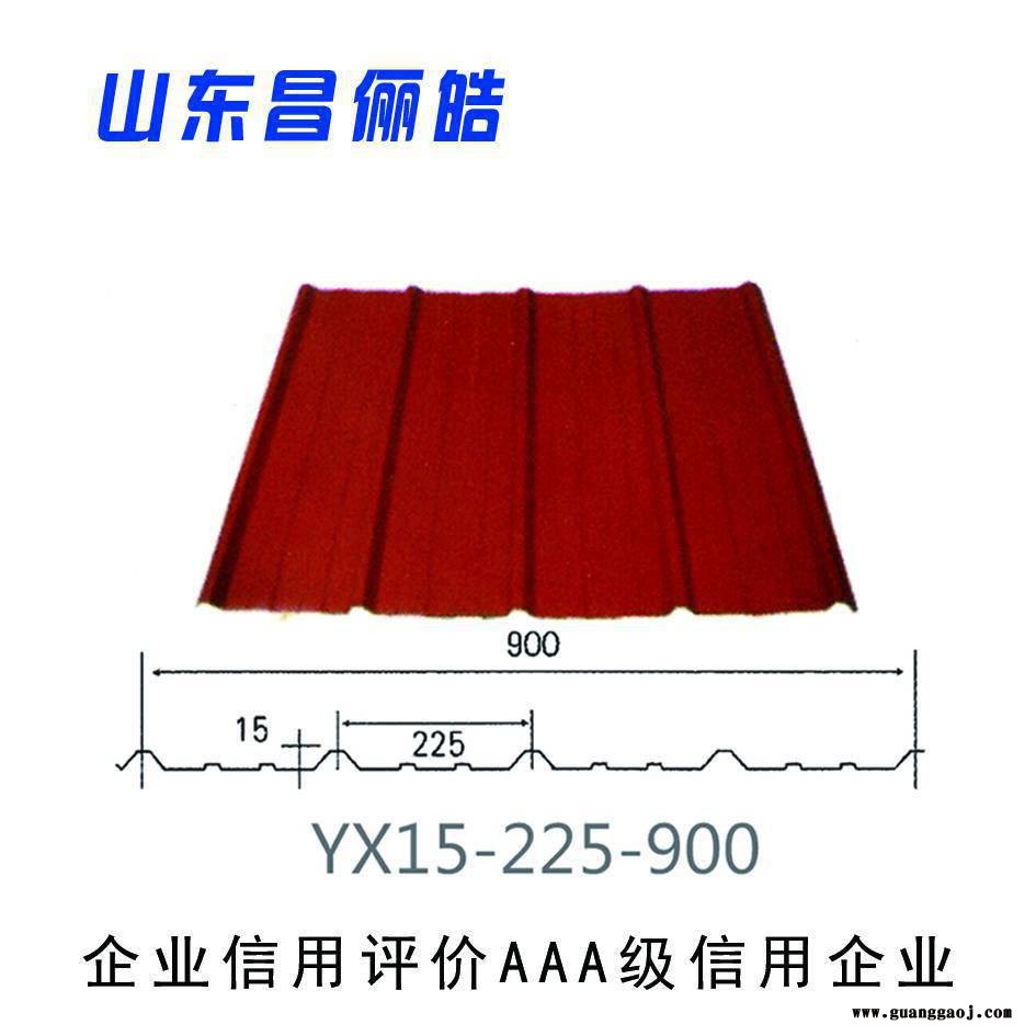 钢承板厂家钢筋桁架楼承板钢筋桁架楼承板厂家桁架楼承板图1