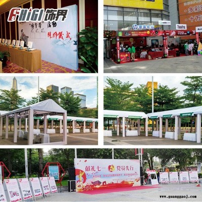 合肥镀锌方管桁架 桁架厂家直销定制展示会架子专业搭建舞台背景架子
