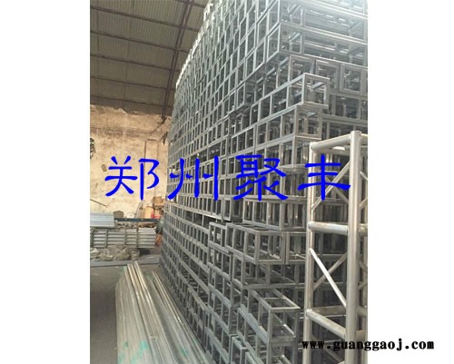 郑州钢铁桁架，灯光架，背景架，方管桁架图5