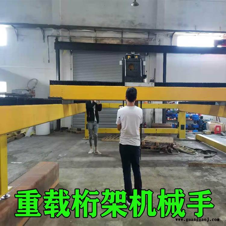 久伍智能 重型直线模组 重型桁架机械手 3吨负载码垛机 大型龙门桁架机械手图3