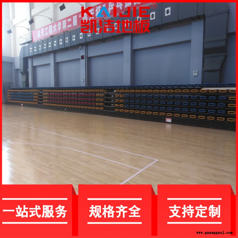 凯洁地板 橡木剧院舞台木地板防潮 象山健身房木地板 万宁舞台木地板图4