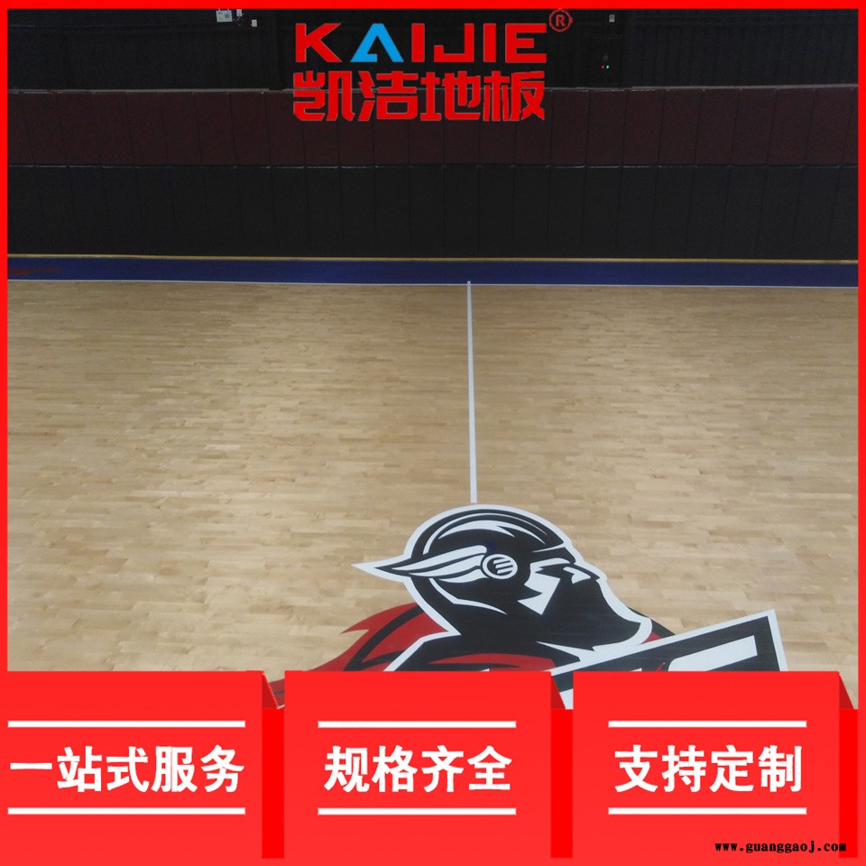 凯洁地板 18mm橡木实木舞台地板 开原舞蹈室木地板 浔阳舞台木地板图3