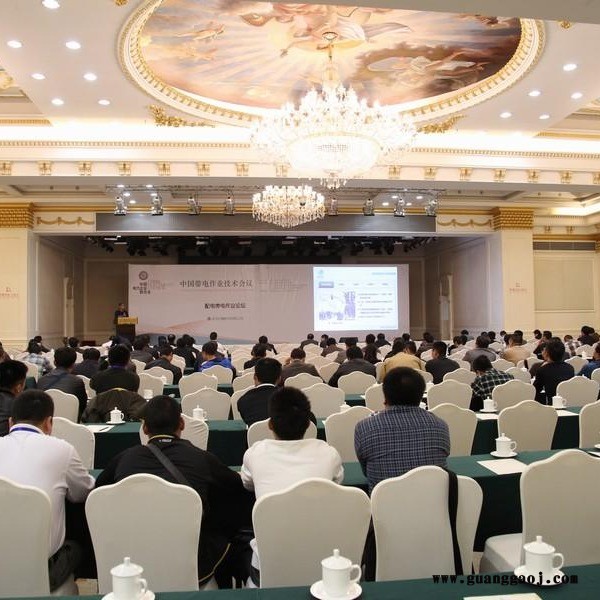 郑州年会策划公司  郑州年会演出公司 郑州年会灯光音响租赁图3