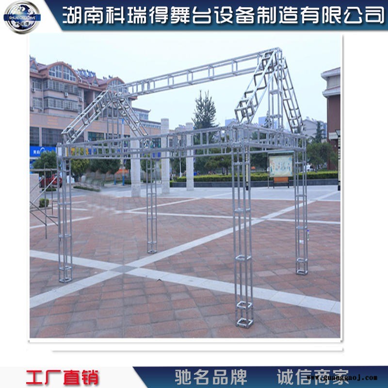 钢铁镀锌桁架 舞台背景架  商场小型展示架定制厂家湖南图5
