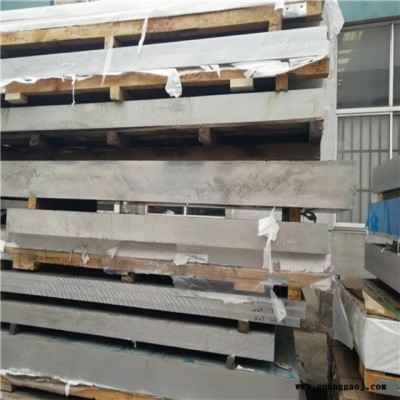 良好的机械性 易加工 耐磨al7005铝板用于 飞机桁架 大型热交换器
