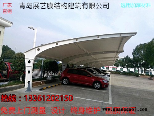 屯留钢结构管桁架车棚美观耐用价格图5