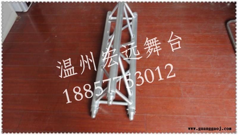 浙江铝合金插销架 插销型铝合金桁架厂家 浙江铝合金插销桁架定制批发价格图3