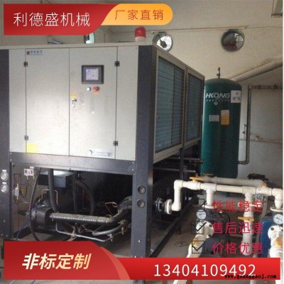 冷水机组生产厂家,桁架点焊机专用冷水机