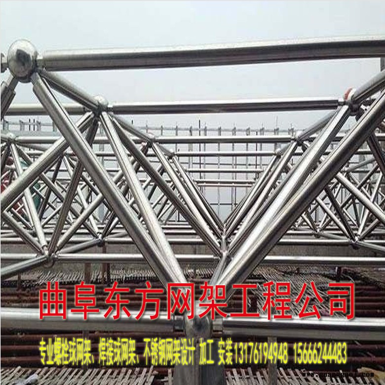 哈尔滨钢结构工程公司设计 制造 安装！哈尔滨钢结构公司-哈尔滨网架公司-哈尔滨幕墙工程公司-哈尔滨管桁架工程公司图2