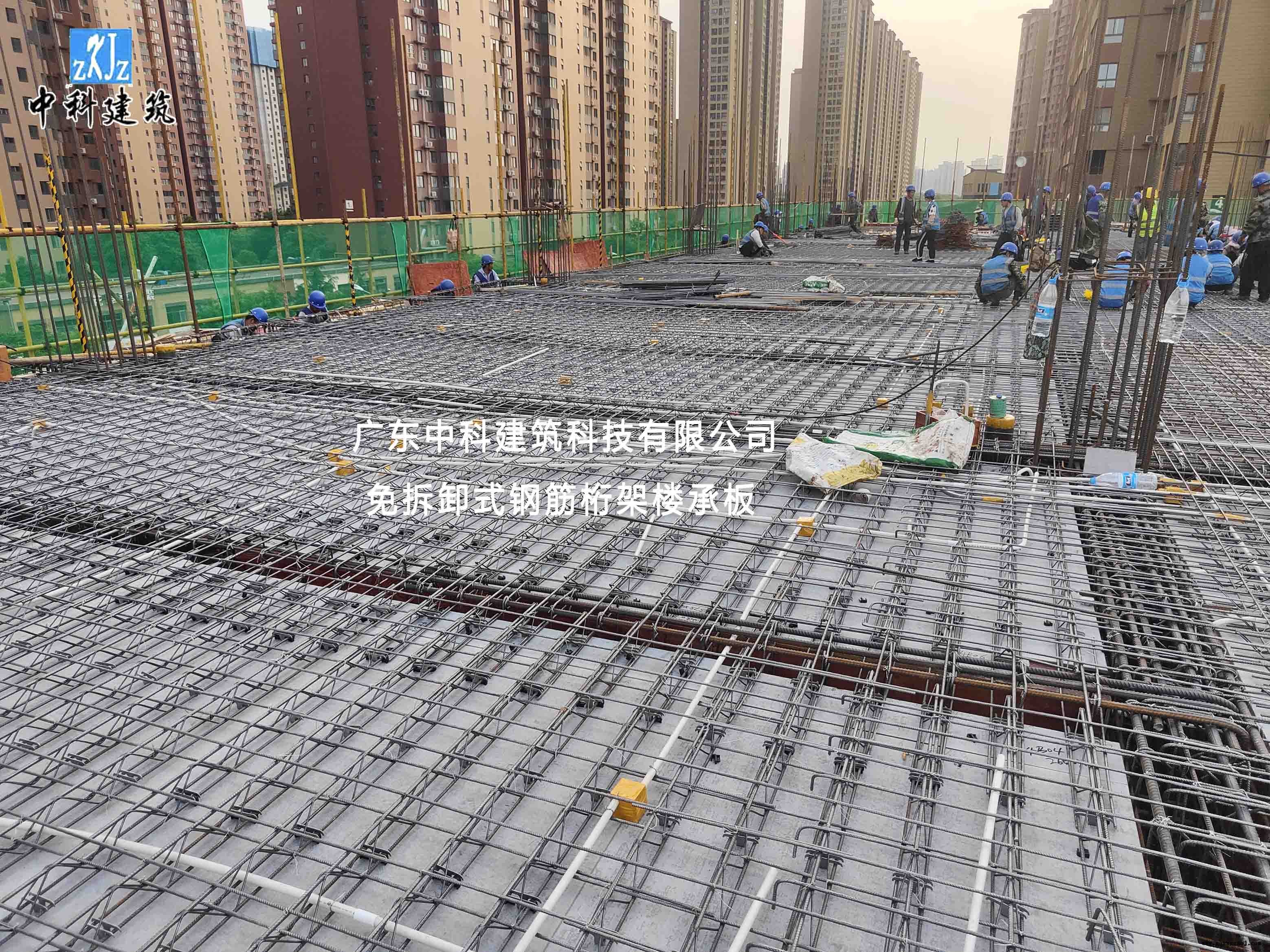 中山免拆卸钢筋桁架楼承板 钢筋楼承板型号齐全厂家直供图2