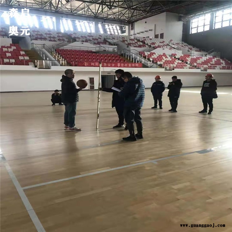 森启奥元 舞台木地板 羽毛球馆木地板 篮球运动木地板图2