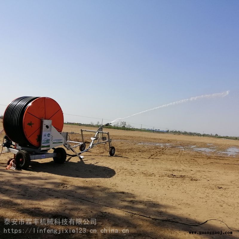 河南蔬菜育苗喷灌设备JP75-300TX雾化效果好桁架型喷灌机图3