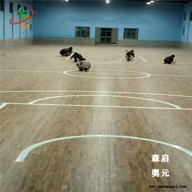 舞台木地板 森启奥元 篮球场运动木地板 瑜伽馆运动木地板价位 篮球场木地板翻新图2