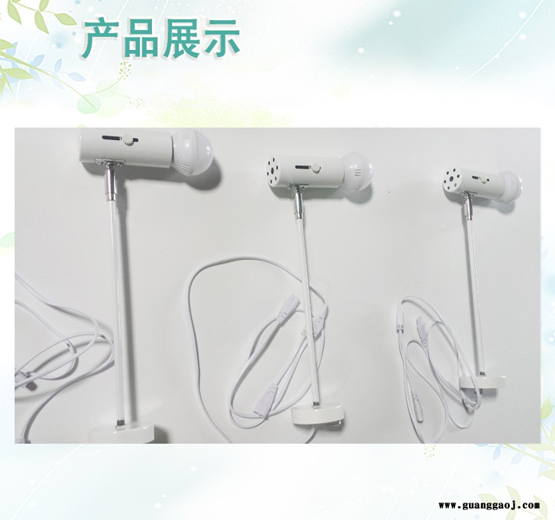 快接式互连展览灯展柜夹子30CM长臂射灯婚庆桁架射灯背景签字照灯图5