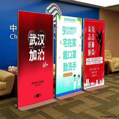 西安南门skp喷绘桁架,海报传单印刷门形展架,条幅旗帜kt板