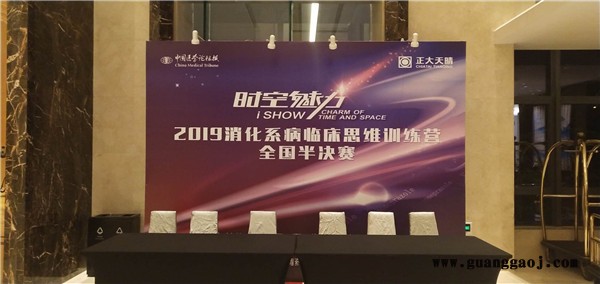 郑州活动落地执行_郑州桁架舞台租赁_郑州喷绘写真制作图2