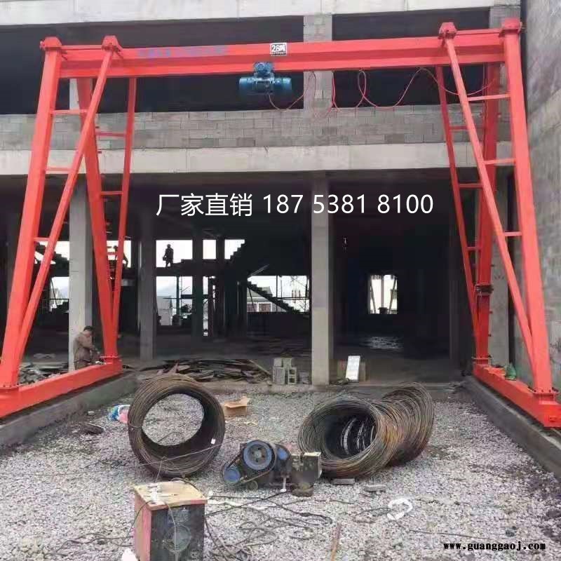 华汇出售LH16吨20吨25吨30吨电动葫芦桥式双梁起重机 2吨5吨8吨桁架龙门吊 电动单梁行车小型简易龙门架 旧轨道图1