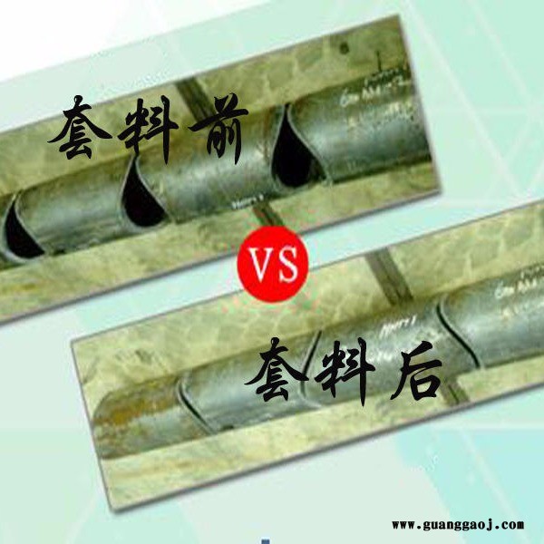 圆管等离子切割机 信本和 钢结构管桁架圆管相贯线马鞍口切割图5